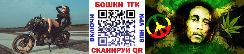 Названия наркотиков Кимры ГАШ  СОЛЬ  COCAIN  Меф  Канабис 