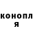 Амфетамин 97% JSimp