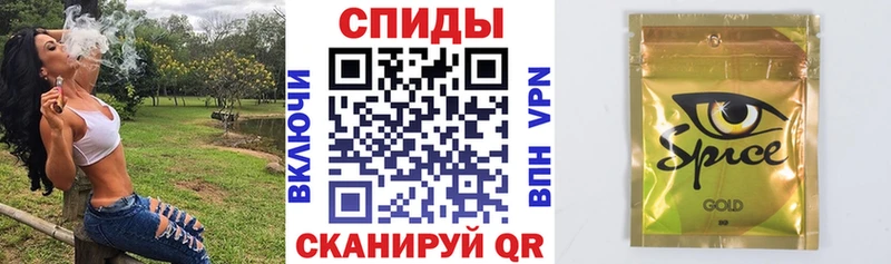 БУТИРАТ BDO Кимры
