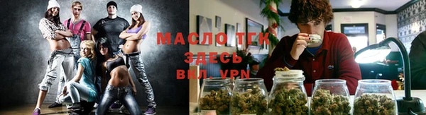 эйфоретик Инсар