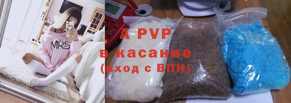 MDMA Каменногорск