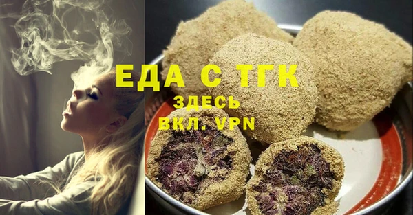 эйфоретик Инсар