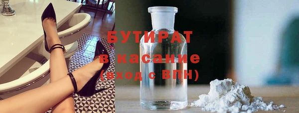 таблы Инта