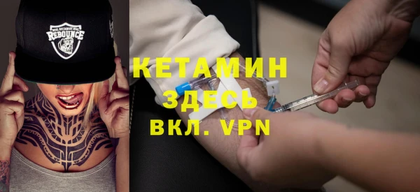 мдпв Каменка