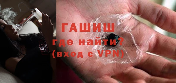 эйфоретик Инсар
