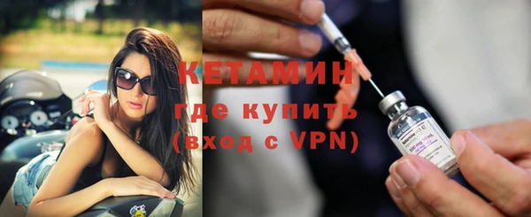 эйфоретик Инсар