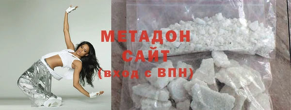 таблы Инта