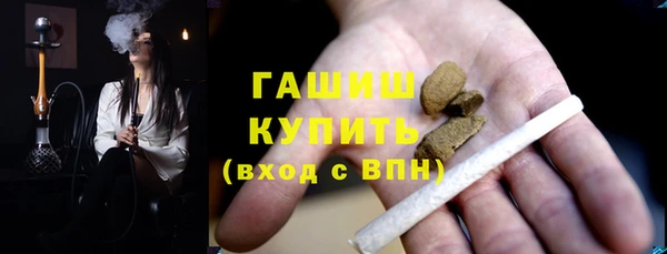 молекула духа Иннополис