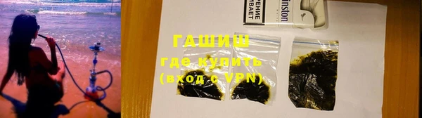 MDMA Каменногорск
