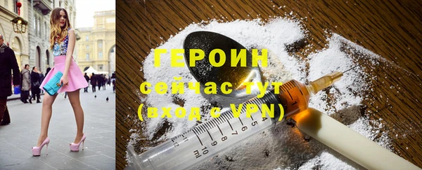 MDMA Каменногорск