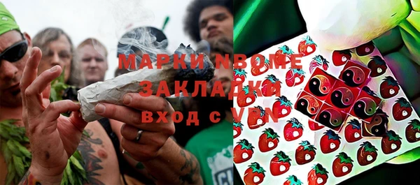 ECSTASY Каменск-Шахтинский