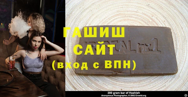 молекула духа Иннополис