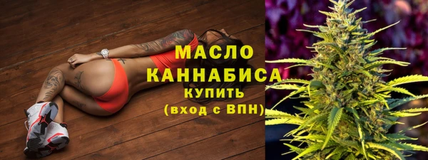 таблы Инта