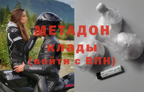 таблы Инта