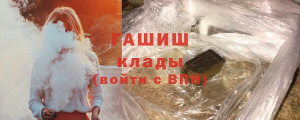 MDMA Каменногорск