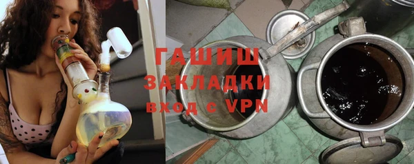 молекула духа Иннополис