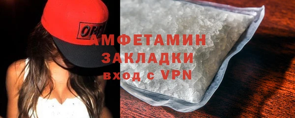 ECSTASY Каменск-Шахтинский