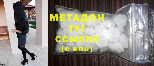 эйфоретик Инсар