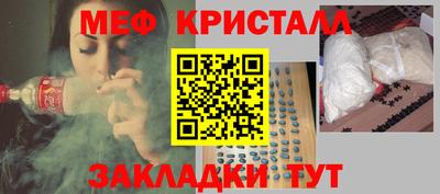 героин Кандалакша