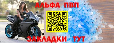 дурь Камышлов