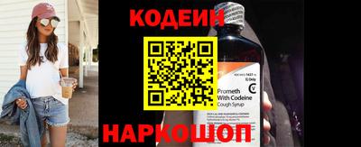 героин Кандалакша