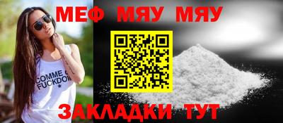 героин Кандалакша