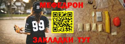 бутик Канаш