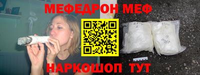 бутик Канаш