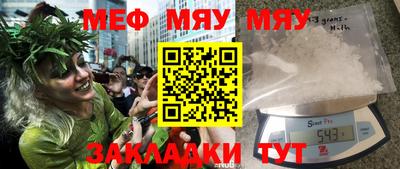дурь Камышлов