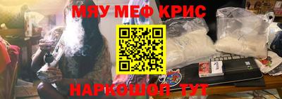 героин Кандалакша