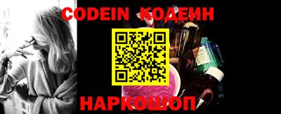 дурь Камышлов