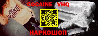 дурь Камышлов