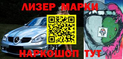 бутик Канаш