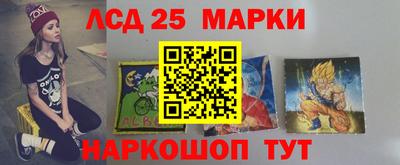 бутик Канаш