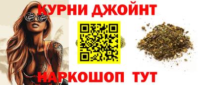 дурь Камышлов