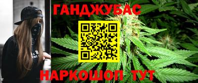 героин Кандалакша