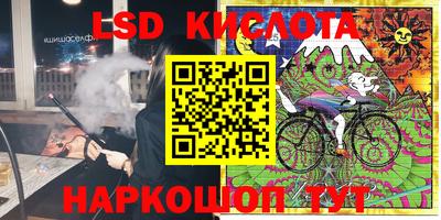 героин Кандалакша