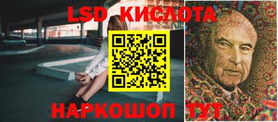 дурь Камышлов