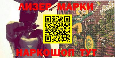 героин Кандалакша