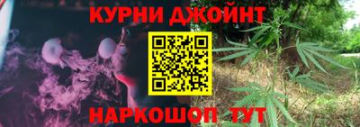 героин Кандалакша