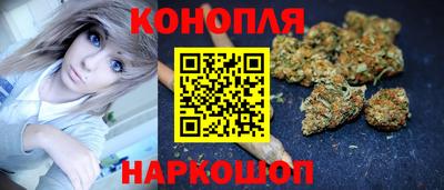 героин Кандалакша
