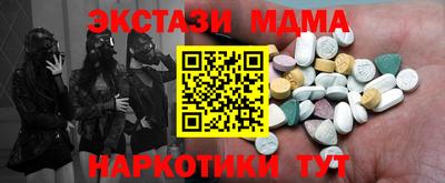 дурь Камышлов