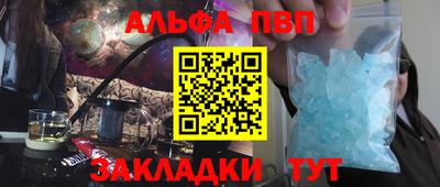 мет Кимры