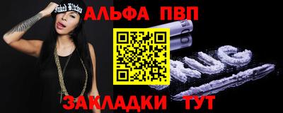 бутик Канаш