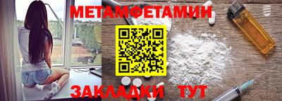 дурь Камышлов