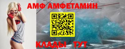 героин Кандалакша