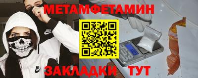 бутик Канаш