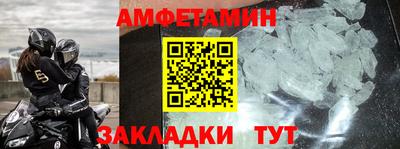 бутик Канаш