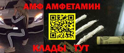 героин Кандалакша