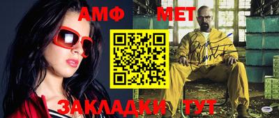 героин Кандалакша